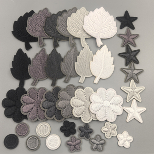 深灰浅灰黑白色补丁贴自粘背胶羽绒服贴花朵小号刺绣皮衣破洞布贴