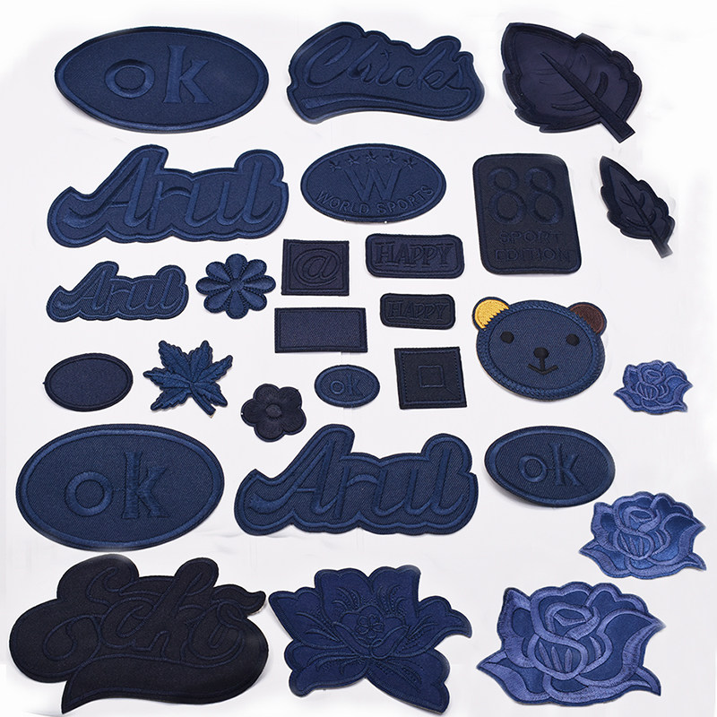 学生校服修补熨烫布贴藏青色羽绒服自粘背胶皮衣书包裤子补丁贴,居家布艺,布贴,淘宝优惠券,粉丝福利购,淘宝优惠卷