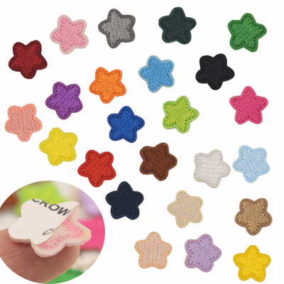 自粘迷你小星星刺绣布贴特小五角星羽绒服补丁贴修补破洞衣服贴花