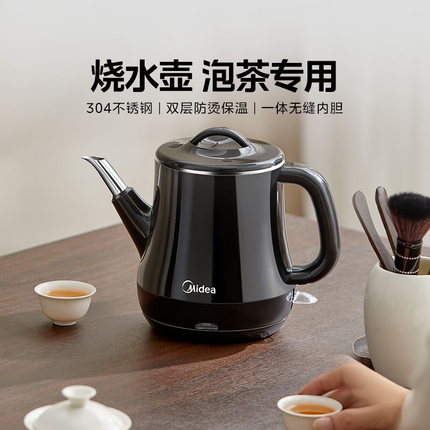 美的烧水壶家用泡茶专用电热水壶电茶盘全自动断电泡茶机官方正品