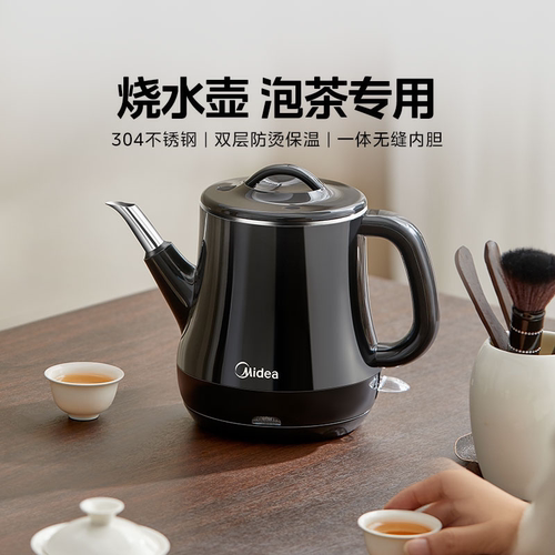 美的电茶盘全自动断电泡茶机