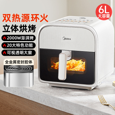 美的炎烤空气炸锅家用智能大容量新款小型电烤箱烹饪机官方正品