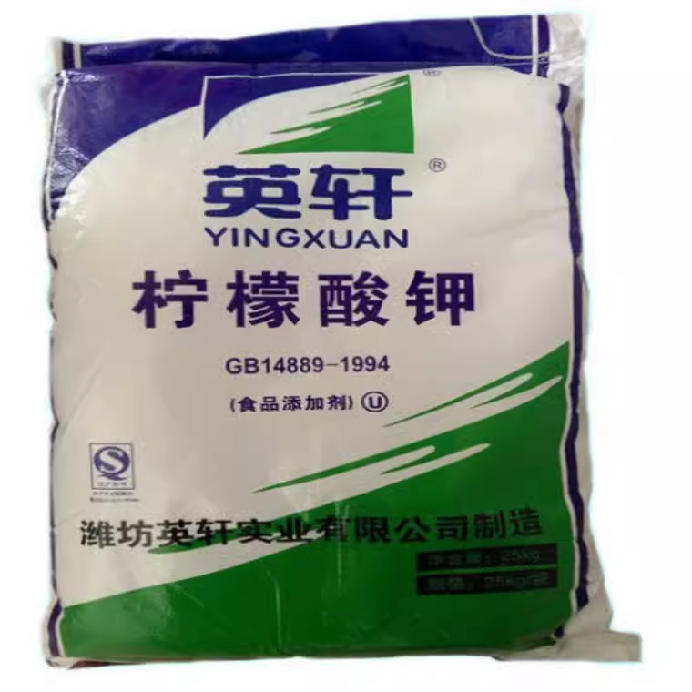柠檬酸钾食品级调味剂抗氧化剂图片