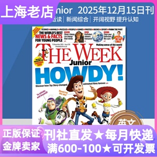 The UK青少年新闻时事周刊杂志月头26年1月起共52期期刊征订阅8 Junior 岁青少年儿童知识积累思维提升视野拓展家庭共读 Week