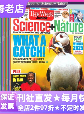 The Week Junior Science+Nature26年杂志整年12期订阅期刊月投8-15岁英国青少年自然科学学科知识科普艺术动物环境人物专栏话题