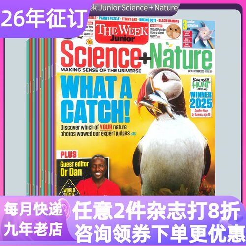 The Week Junior Science + Nature原版杂志26年12期订阅期刊月投8-15岁英国青少年自然科学周刊知识科普艺术动物环境人物专栏话题