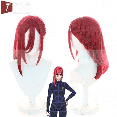 天漫蓝色监狱千切豹马cos假发
