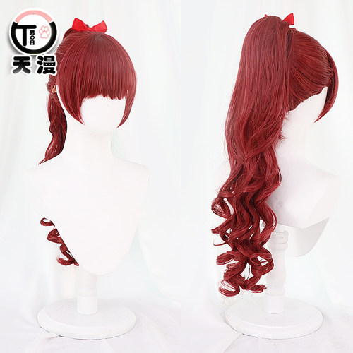 天漫小铺 女神异闻录5 THE ROYAL P5R 芳泽霞 cos 假发