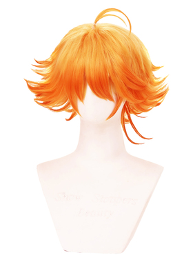 【天漫小铺】现货 约定的梦幻岛 艾玛 黄色渐变橘色 cosplay假发