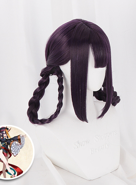 【天漫小铺】Fate/Grand Order 酒吞童子 FGO僵尸娘 cos假发 现货