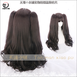 fate grand order/伊斯塔尔凛 远坂凛 弓凛 渐变色cosplay假发