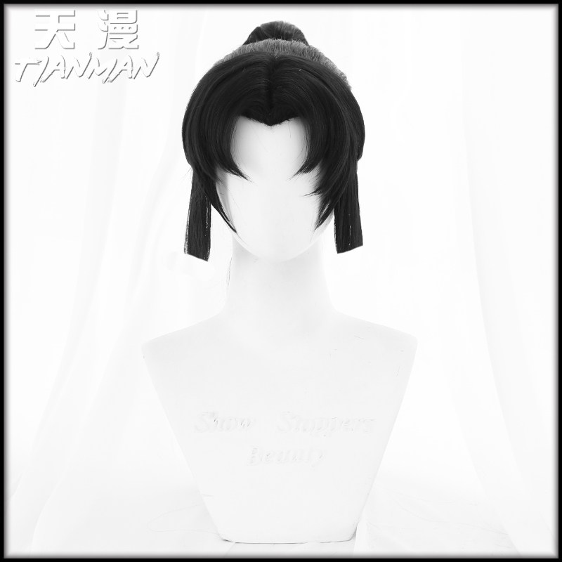 天漫/王者新英雄 云缨cos假发 农药 燎原之心 扎发本体虎口夹马尾