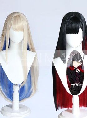 天漫 世界计划多彩舞台PJSK 白石杏小豆泽心羽cosplay假发