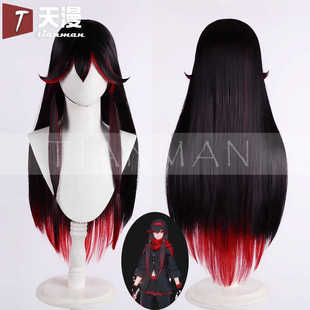 天漫 战双帕弥什 露西亚·红莲 cos假发  黑色渐变红色长直发
