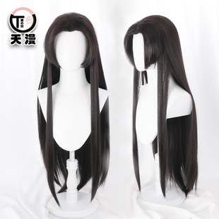 【天漫小铺】鬼灭之刃 蝴蝶香奈惠 cos 假发 美人尖中分 花柱