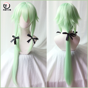 【天漫小铺】哥布林杀手/猎人 妖精弓手 精灵女配色造型 cos假发