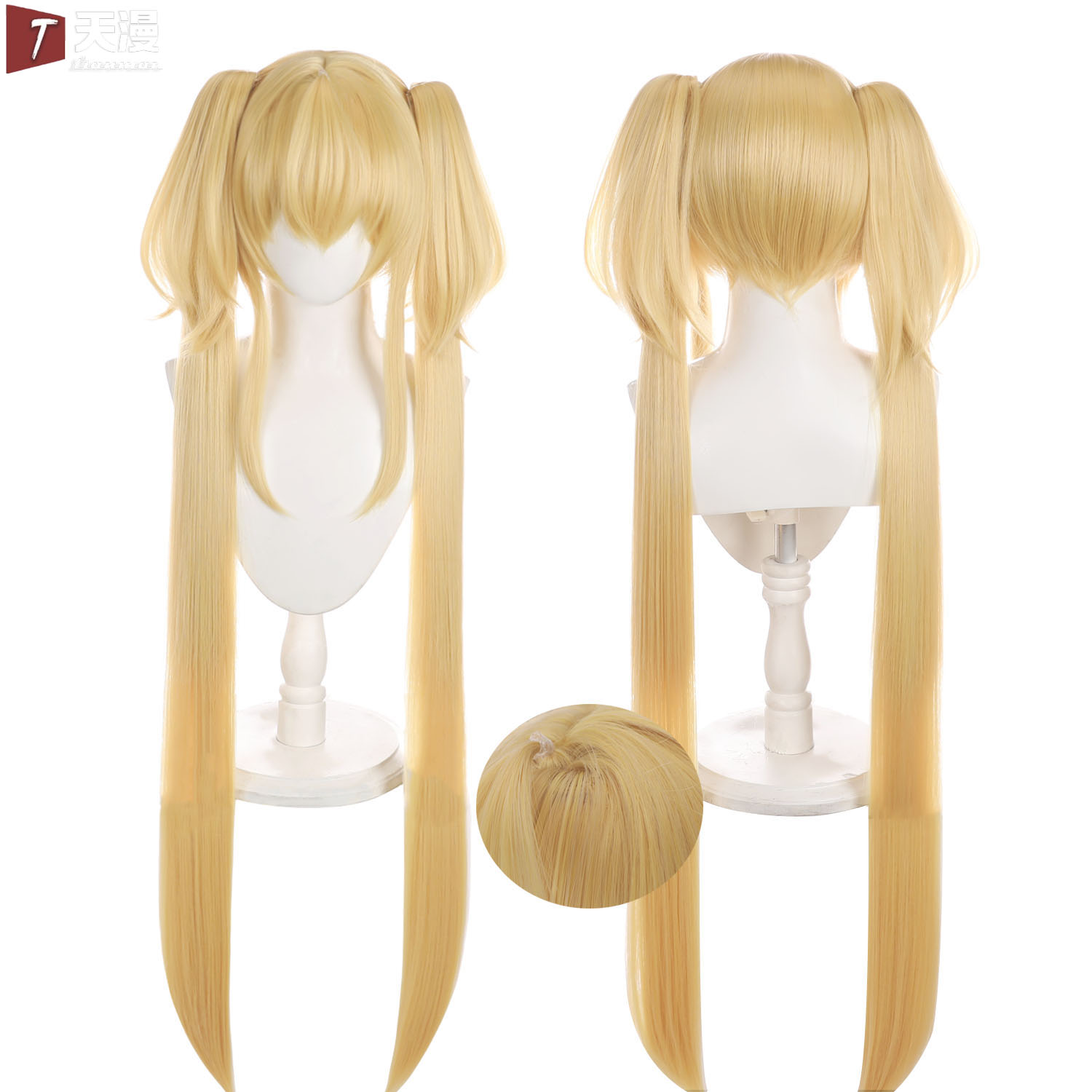 天漫 守护甜心 月咏歌呗 歌呗 星名歌呗 cosplay假发