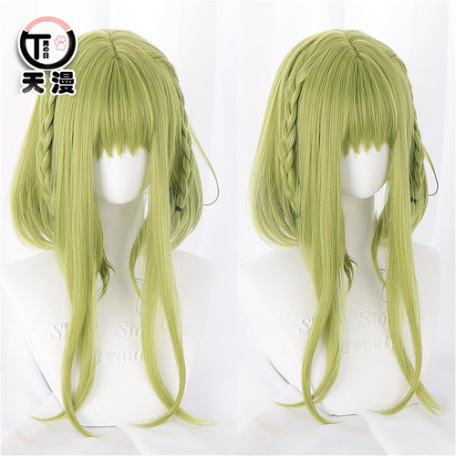 【天漫】地缚少年花子君 七峰樱 隆起头路 角色款 cosplay假发