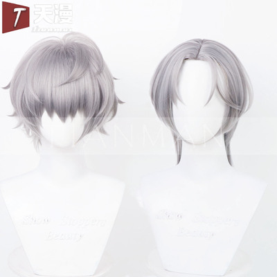 天漫 异形舞台Alien Stage TILL 蒂尔cos假发 打毛款 头皮款