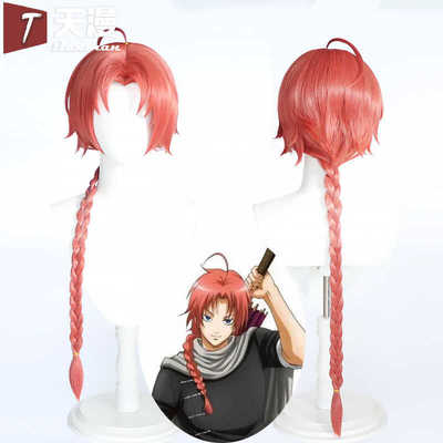 天漫银魂神威优惠cos假发