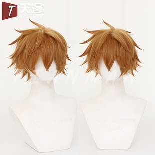 天漫 原 达达利亚 神 公子 cos假发 愚人众 反翘呆毛短发