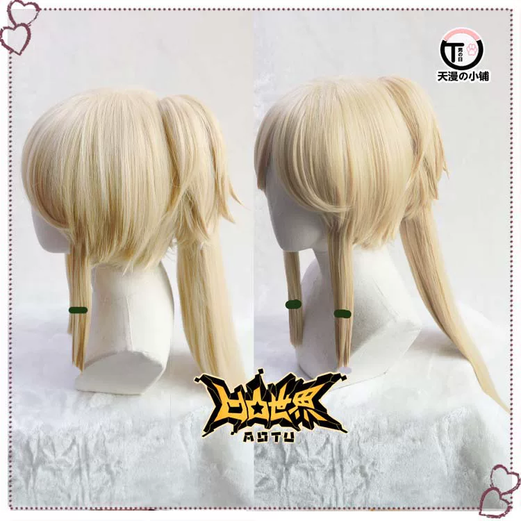 [Skyman の 【] AOTU bumpy world Perey encryption thickened ponytail COSPLAY wig