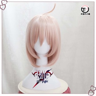 【天漫の小铺】/Fate/Grand Order FGO 樱saber 冲田总司 cos假发