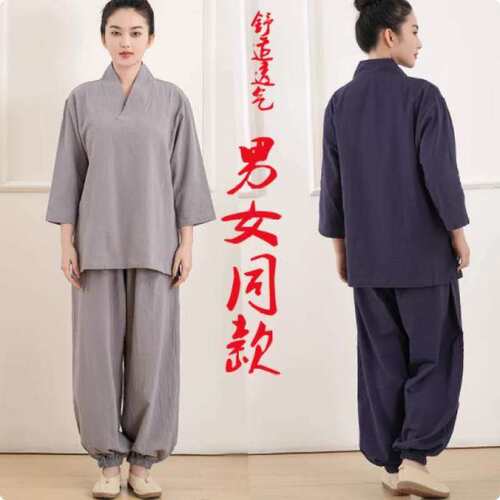 纯棉海青居士服女禅意两件套宽松茶服男养生禅修服吸汗竹节棉套装
