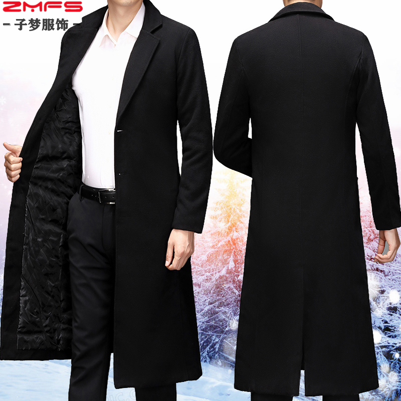 保安工作服男士中长款过膝大衣