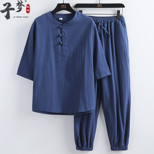 中式禅修居士盘扣唐装中国风套装