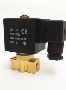 17mpa高压电磁阀 1分2分接口 水阀气阀 AC220V DC24V 耐压170公斤