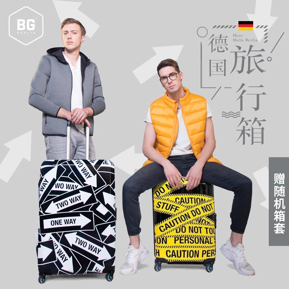 BG可扩展潮流拉杆旅行箱28寸大容量静音万向轮女24个性轻便男20小