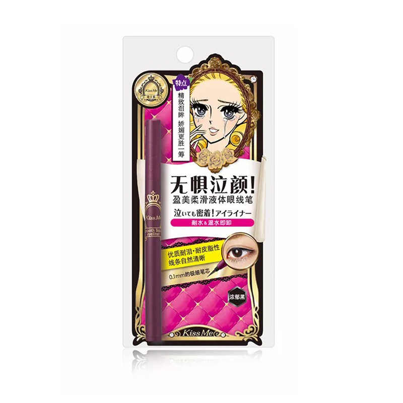 蟲蟲chonny 日本Kiss Me眼線液筆花漾美姬 夢幻淚眼防水眼線筆