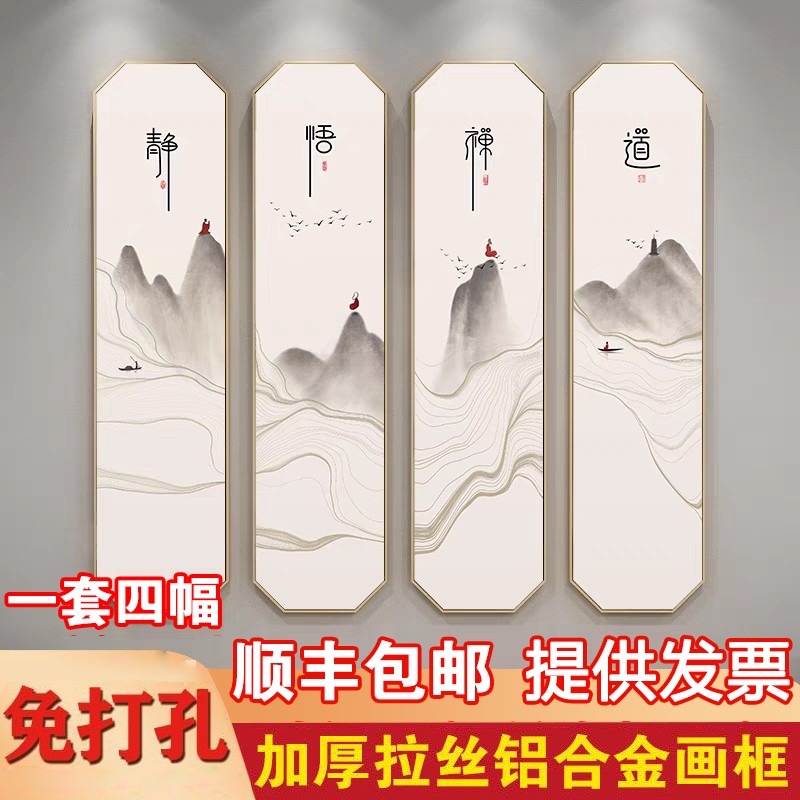 惠贝工艺客厅八角挂画可以