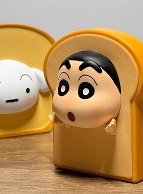 蜡笔小新面包吐司组合小新小白