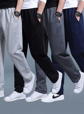 儿童深灰色运动裤纯棉男童休闲裤藏青色女童深蓝色小学生校服裤子