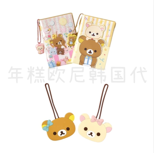 部分现货 韩国正品代购轻松熊护照夹行李牌可爱熊哥熊妹卡包登机