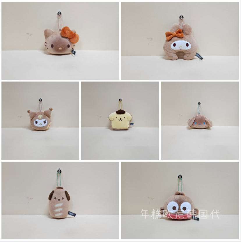 韩国正品代购三丽鸥面包烘焙系列挂件kitty美乐蒂丑鱼挂饰13cm