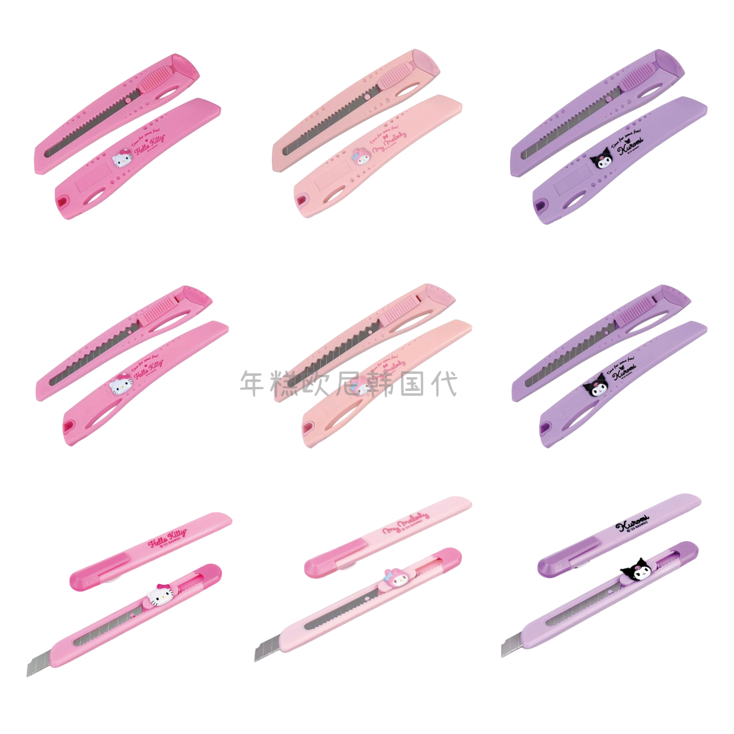 部分现货 韩国正品代购三丽鸥手工美工刀裁纸刀库洛米玉桂狗美乐,模玩/动漫/周边/娃圈三坑/桌游,文化/体育周边,淘宝优惠券,粉丝福利购,淘宝优惠卷