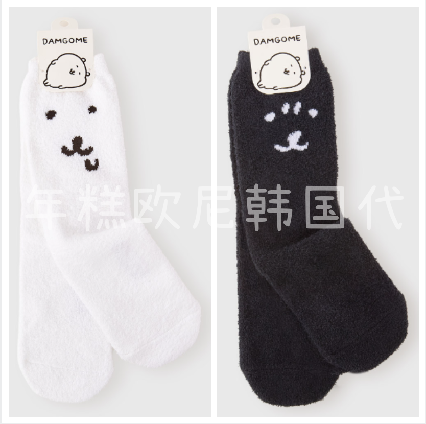 韩国正品代购自嘲熊nongdamgom袜子黑色白色毛绒舒适棉袜,模玩/动漫/周边/娃圈三坑/桌游,文化/体育周边,淘宝优惠券,粉丝福利购,淘宝优惠卷