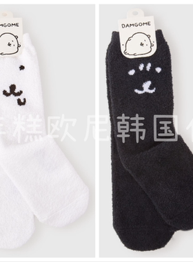 韩国正品代购自嘲熊nongdamgom袜子黑色白色毛绒舒适棉袜