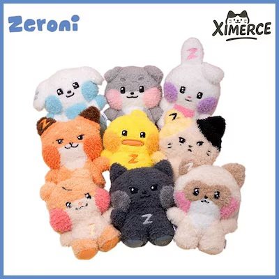 部分现货 韩国正品zeroni充电宝限定zerobaseone可爱毛绒公仔挂件