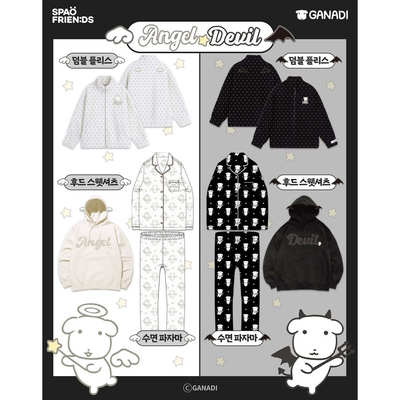 韩国ganadi联名睡衣卫衣外套