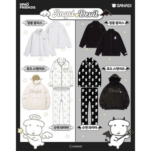 韩国ganadi联名睡衣卫衣外套