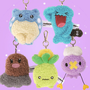 部分现货 韩国正品宝可梦果然翁海豹球迷你芙可爱毛绒玩偶挂件