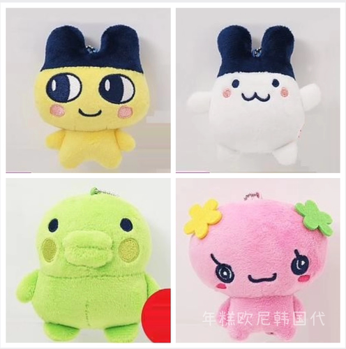 韩国拓麻歌子挂件玩偶笔袋收纳包