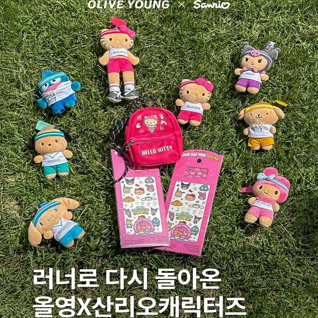 【现货】韩国正品代购三丽鸥马拉松oliveyong挂件手帕贴纸挎包,模玩/动漫/周边/娃圈三坑/桌游,文化/体育周边,淘宝优惠券,粉丝福利购,淘宝优惠卷