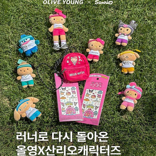 三丽鸥oliveyong联名挂件手帕