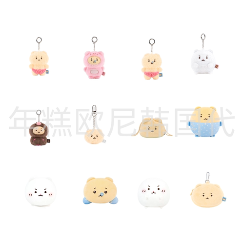 韩国土豆农场挂件manggom熊正品