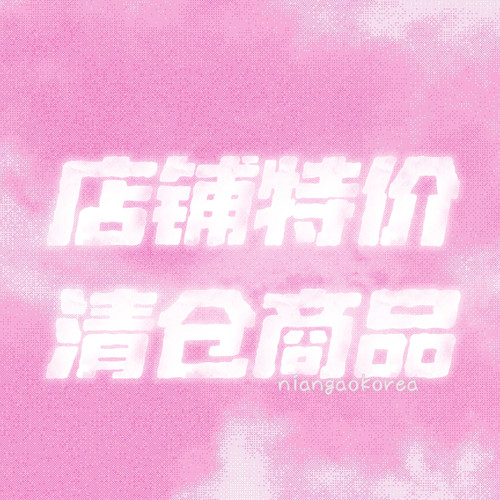 自嘲熊马克杯可爱雪人